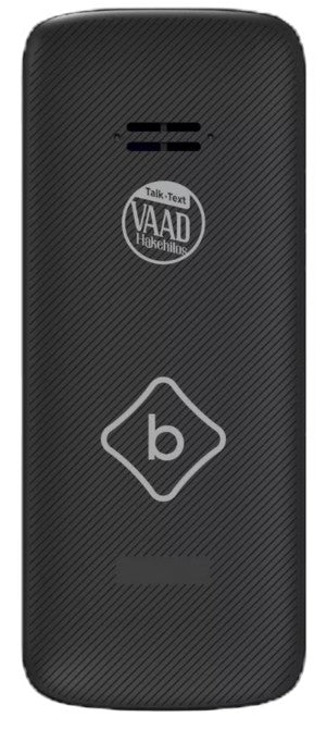 Bliss Phone