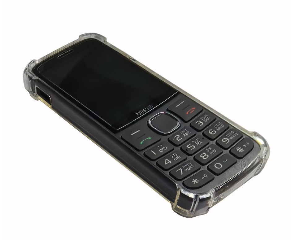 Bliss Phone Case and Screen Protector